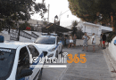 Άγριο έγκλημα στην Περαχώρα: 82χρονος έπνιξε τον 87χρονο γείτονά του Άγριο έγκλημα στην Περαχώρα: 82χρονος έπνιξε τον 87χρονο γείτονά του