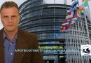 Τσιομπανίδης: Στην ΔΕΘ ο Τσίπρας έδειξε πως αδιαφορεί εντελώς για τον αγροτικό κόσμο Τσιομπανίδης: Στην ΔΕΘ ο Τσίπρας έδειξε πως αδιαφορεί εντελώς για τον αγροτικό κόσμο
