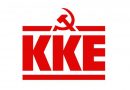 Σχόλιο για την επίσκεψη Μητσοτάκη στην Κορίνθια στις περιοχές που πλήγηκαν από πλημμύρες Σχόλιο για την επίσκεψη Μητσοτάκη στην Κορίνθια στις περιοχές που πλήγηκαν από πλημμύρες