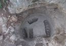 Στο «φως» αρχαιολογικός θησαυρός στη Νεμέα: Βρέθηκε ασύλητος τάφος (ΦΩΤΟ) Στο «φως» αρχαιολογικός θησαυρός στη Νεμέα: Βρέθηκε ασύλητος τάφος (ΦΩΤΟ)
