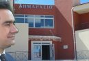 Αναφορά Ανδριανάκου για τις απ’ευθείας αναθέσεις του Δημάρχου Νεμέας Αναφορά Ανδριανάκου για τις απ’ευθείας αναθέσεις του Δημάρχου Νεμέας