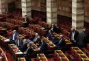 Καβγάς στη Βουλή: «Σκάσε ρε τσόκαρο» – «Κάτσε κάτω ρε γελοίε» Καβγάς στη Βουλή: «Σκάσε ρε τσόκαρο» – «Κάτσε κάτω ρε γελοίε»