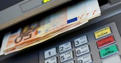 Κοινωνικό Μέρισμα: Νωρίτερα η πληρωμή. Την Πέμπτη τα χρήματα στους λογαριασμούς Κοινωνικό Μέρισμα: Νωρίτερα η πληρωμή. Την Πέμπτη τα χρήματα στους λογαριασμούς