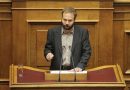 Ο Γ. Ψυχογιός για μη περικοπή συντάξεων, κατάργηση ΕΦΚ στο κρασί και Ειρηνοδικείο Δερβενίου Ο Γ. Ψυχογιός για μη περικοπή συντάξεων, κατάργηση ΕΦΚ στο κρασί και Ειρηνοδικείο Δερβενίου