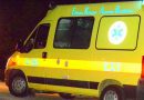 Τραγωδία: Βρέθηκε απαγχονισμένος 17χρονος σε μαντρί στο Σχινοχώρι Αργολίδας Τραγωδία: Βρέθηκε απαγχονισμένος 17χρονος σε μαντρί στο Σχινοχώρι Αργολίδας