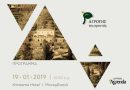 Στη Μονεμβασιά η απονομή βραβείων «Αγρότης της Χρονιάς» – Οι νικητές Στη Μονεμβασιά η απονομή βραβείων «Αγρότης της Χρονιάς» – Οι νικητές