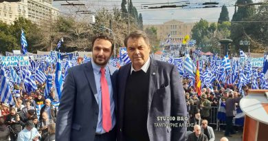 Ο Καμπόσος στο μεγαλειώδες συλλαλητήριο της Αθήνας για τη Μακεδονία Ο Καμπόσος στο μεγαλειώδες συλλαλητήριο της Αθήνας για τη Μακεδονία