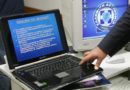 Συνελήφθη για παιδική πορνογραφία και παράνομη οπλοκατοχή στην Πελοπόννησο Συνελήφθη για παιδική πορνογραφία και παράνομη οπλοκατοχή στην Πελοπόννησο