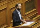Γ. Ψυχογιός: Ένταξη σημαίνει να ζήσουμε αρμονικά όλοι και όλες μαζί (video) Γ. Ψυχογιός: Ένταξη σημαίνει να ζήσουμε αρμονικά όλοι και όλες μαζί (video)