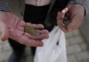 Σε κίνδυνο φτώχειας ή κοινωνικού αποκλεισμού ένας στους τρεις Έλληνες Σε κίνδυνο φτώχειας ή κοινωνικού αποκλεισμού ένας στους τρεις Έλληνες