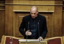 Βαρουφάκης: Κύριε Μητσοτάκη είστε ο τυχερότερος πρωθυπουργός Βαρουφάκης: Κύριε Μητσοτάκη είστε ο τυχερότερος πρωθυπουργός