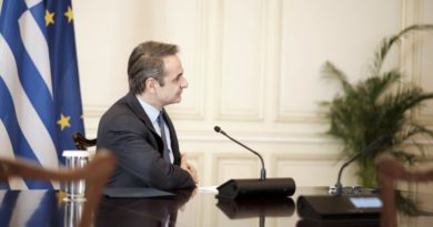Χρ. Δήμας: Η επένδυση της Landis είναι σημαντική επένδυση για την Ελλάδα και την Κορινθία Χρ. Δήμας: Η επένδυση της Landis είναι σημαντική επένδυση για την Ελλάδα και την Κορινθία