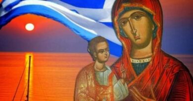 Σύλλογος Εφέδρων Πελοποννήσου (Σ.Ε.Π.) -Ευχές Σύλλογος Εφέδρων Πελοποννήσου (Σ.Ε.Π.) -Ευχές
