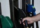Πρόστιμα σε πρατήρια υγρών καυσίμων σε Σπάρτη και Ναύπλιο για αθέμιτη κερδοφορία