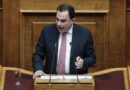 Τροπολογία Γεωργαντά για την καταβολή προκαταβολών σε όσους επλήγησαν από τις χαλαζοπτώσεις του Ιουνίου 2022
