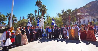 Το Ναύπλιο τίμησε τη μνήμη του Ιωάννη Καποδίστρια και των ευεργετών του