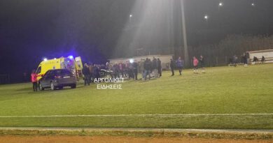 Τραγωδία στο γήπεδο του Δρεπάνου – Κατέληξε ο ποδοσφαιριστής που υπέστη ανακοπή