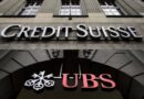 Εξαγοράστηκε η Credit Suisse από την UBS – Η ανακοίνωση