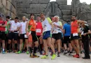 4ος Αγώνας Ορεινού Τρεξίματος ANCIENT MYCENAEAN TRAIL RUN 2023