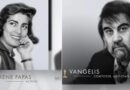 Oscars 2023: H Ακαδημία τίμησε την Ειρήνη Παππά και τον Βαγγέλη Παπαθανασίου