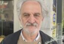 Συνάντηση του Να Μου Γελλάς με τον Δημήτρη Καταλειφό