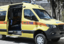 ΟΕΝΓΕ: Σκόπιμη η υποστελέχωση του ΕΚΑΒ με στόχο τη σταδιακή ιδιωτικοποίηση της διαδικασίας διακομιδών Eλλάδα