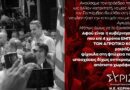 Τι μας είπε και τι δεν μας είπε ο κ. Μητσοτάκης κατά την επίσκεψή του στην Κόρινθο