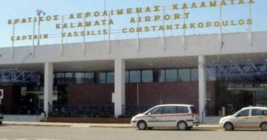 Συνελήφθησαν δύο άτομα, επιχείρησαν να ταξιδέψουν παράνομα για Γαλλία, μέσω του Κρατικού Αερολιμένα Καλαμάτας Συνελήφθησαν δύο άτομα, επιχείρησαν να ταξιδέψουν παράνομα για Γαλλία, μέσω του Κρατικού Αερολιμένα Καλαμάτας