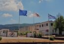 Α.Ο.Σ. Νεμέας: Προσφορές από εξωτερικούς συνεργάτες για την αγορά στέμφυλων