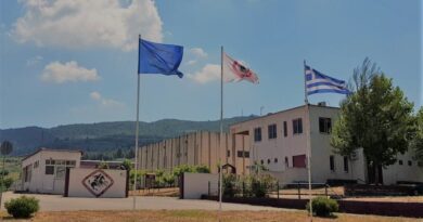 Α.Ο.Σ. Νεμέας: Προσφορές από εξωτερικούς συνεργάτες για την αγορά στέμφυλων