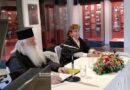 Ιατρική Ημερίδα: «Έρευνα και Επιστήμες Υγείας» στον Ιερό ναό Αγίου Λουκά στο Ναύπλιο -VIDEO