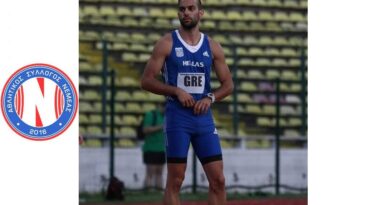 Νικόλαος Σαϊσανάς