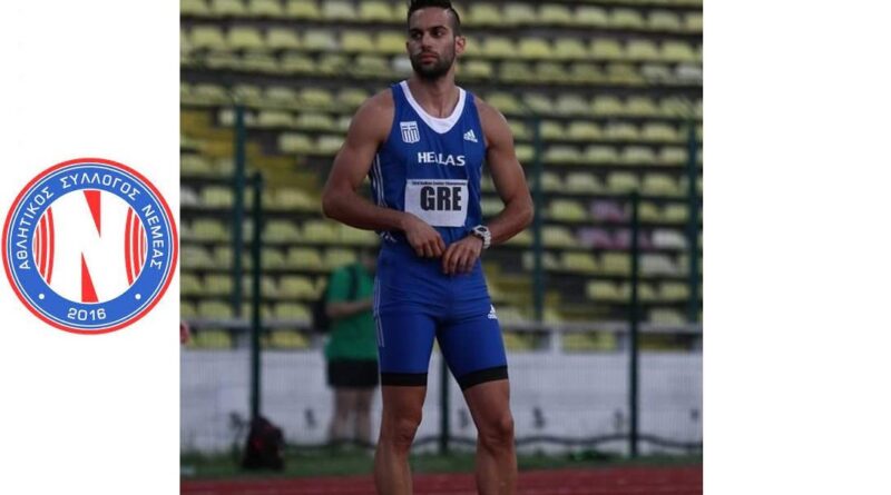 Νικόλαος Σαϊσανάς