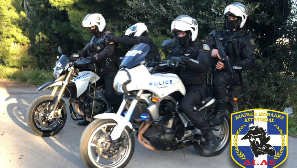 Ομάδα Δίκυκλης Αστυνόμευσης (ΔΙ.ΑΣ.)