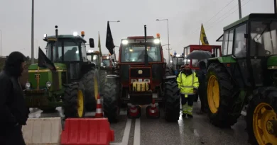Αγροτικός Σύλλογος Νεμέας