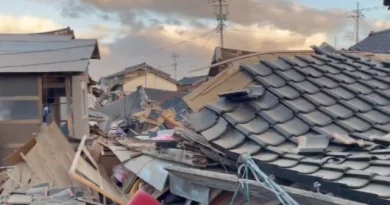 Σεισμός Ιαπωνία