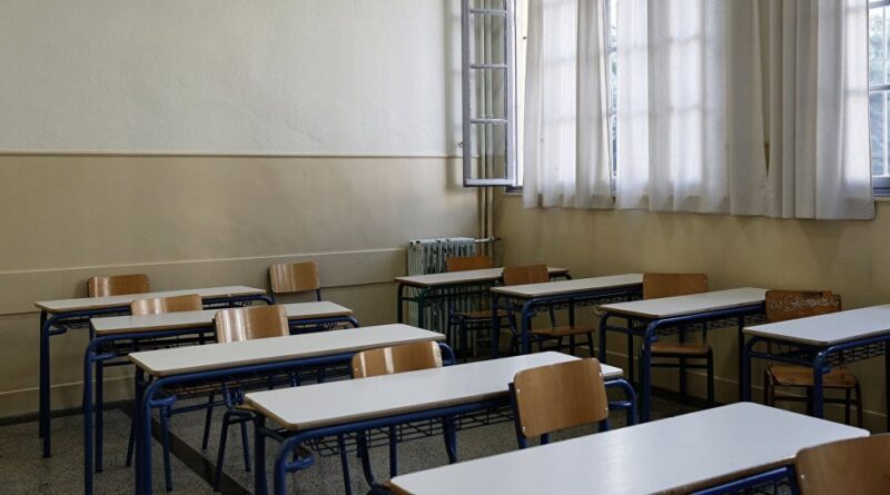 Σχολεία -κρούσματα Κορωνοϊού