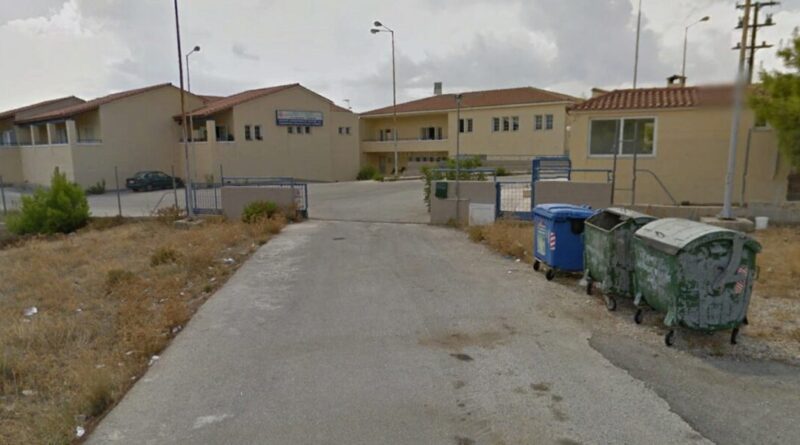 ΚΕΦΙΑΠ Κορίνθου