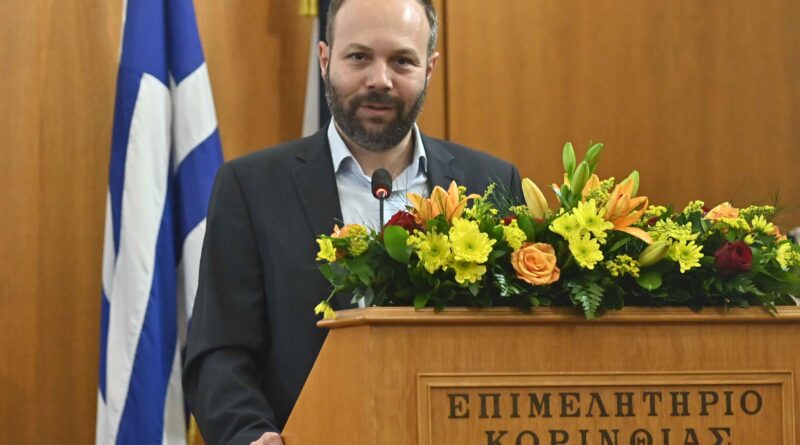 Γ. Ψυχογιός