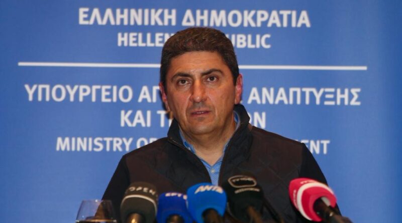 Λευτέρης Αυγενάκης