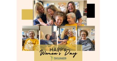 ΚΑΑ ΠΑΛΛΑΔΙΟΝ