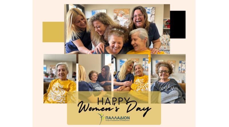 ΚΑΑ ΠΑΛΛΑΔΙΟΝ