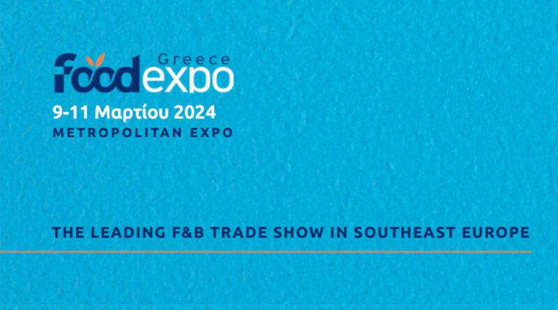 Περιφέρεια Πελοποννήσου