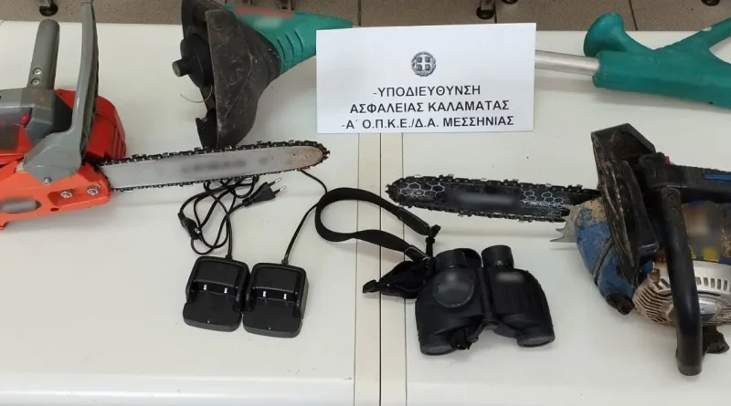 αστυνομική επιχείρηση στη Μεσσηνία