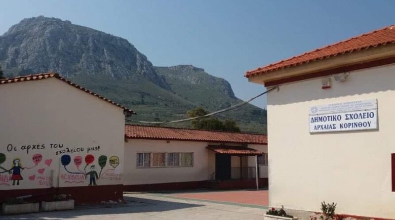 Παρέμβαση Ψυχογιού στη Βουλή για το Δημοτικό Σχολείο Αρχαίας Κορίνθου