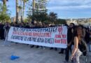 ΝΑΡ-νΚΑ: Καταγγελία για εισβολή αστυνομικών σε σπίτι φοιτήτριας στο Ρέθυμνο