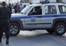 Εκτεταμένη αστυνομική επιχείρηση για την αντιμετώπιση της εγκληματικότητας στην Περιφέρεια Πελοποννήσου
