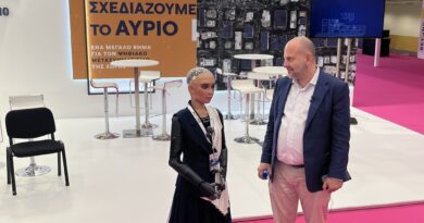 ΤΕΕ Γιώργος Στασινός
