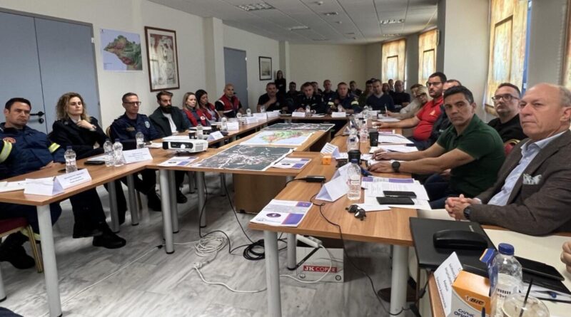 Γ. Γκιώνης: Ζητήματα Πολιτικής Προστασίας