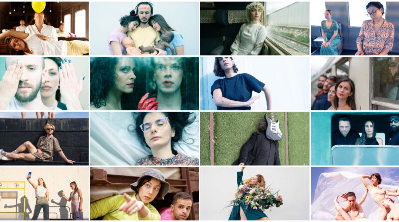 12ο Φεστιβάλ Νέων Καλλιτεχνών «Τα 12 Κουπέ»